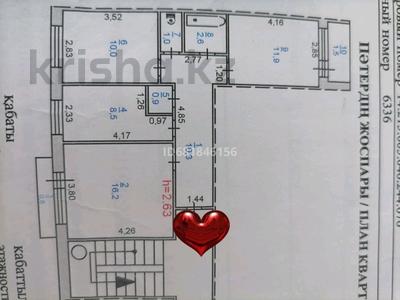 3-комнатная квартира, 63.7 м², 5/6 этаж, Желтоксан 35 — Камзина за 13 млн 〒 в Аксу