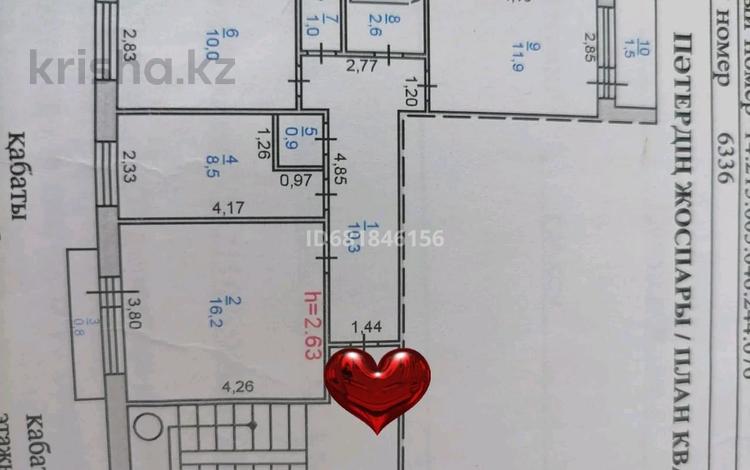 3-бөлмелі пәтер · 63.7 м² · 5/6 қабат, Желтоксан 35 — Камзина, бағасы: 14 млн ₸ в Аксу — фото 2