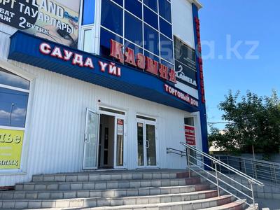 Продажа коммерческой недвижимости в Костанайской обл.: Свободное назначение · 1630.8 м² за 600 млн 〒 Свободное назначение · 1630.8 м² за 600 млн 〒 в Костанае