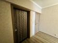 2-комнатная квартира, 68.5 м², 18/20 этаж, Розыбакиева за 55 млн 〒 в Алматы, Бостандыкский р-н — фото 10