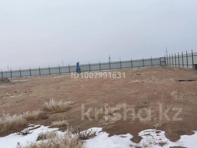 Землю при въезде в пос.Чубар-Тюбек · 2500 м², бағасы: 65 млн 〒 в Балхаше