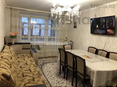2-бөлмелі пәтер · 54.6 м² · 2/5 қабат, Карла Маркса 119, бағасы: 100 000 ₸ в Шахтинске