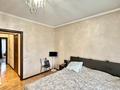 3-бөлмелі пәтер · 72 м² · 5/5 қабат, Мауленова 61 — Наурызбай батыра - Казыбек би, бағасы: 63 млн ₸ в Алматы, Алмалинский р-н — фото 7
