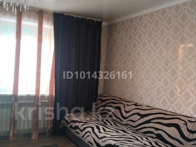2-комнатная квартира · 58 м² · 1/1 этаж, Алтынсарина — Бывшая молочная кухня за 12 000 ₸ в 