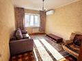 1-комнатная квартира · 41.3 м² · 4/9 этаж, мкр Жетысу-2 59 за 230 000 ₸ в Алматы, Ауэзовский р-н — фото 2