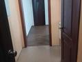 2-бөлмелі пәтер · 43.6 м² · 3/4 қабат, Локомотивная 61 — ДК Молодежи, бағасы: 12 млн ₸ в Уральске