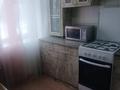 2-бөлмелі пәтер · 43.6 м² · 3/4 қабат, Локомотивная 61 — ДК Молодежи, бағасы: 12 млн ₸ в Уральске — фото 3