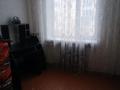 2-бөлмелі пәтер · 43.6 м² · 3/4 қабат, Локомотивная 61 — ДК Молодежи, бағасы: 12 млн ₸ в Уральске — фото 6