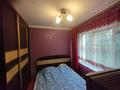 3-комнатная квартира · 68.2 м² · 5/5 этаж, Новаторов 6 за 25.5 млн ₸ в Усть-Каменогорске — фото 11
