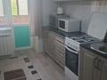 2-комнатная квартира · 50 м² · 2/5 этаж, Чайковского 6 за 150 000 ₸ в Талдыкоргане — фото 3