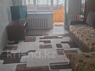 2-бөлмелі пәтер · 50 м² · 2/5 қабат, Чайковского 6, бағасы: 150 000 〒 в Талдыкоргане