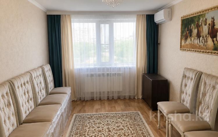 4-комнатная квартира · 81 м² · 5/5 этаж, Муканова за 21.5 млн ₸ в Караганде, Казыбек би р-н — фото 2