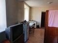 1 бөлме · 28 м² · 2/2 қабат, 7-ой район, бағасы: 49 995 〒 в Риддере — фото 5