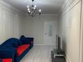 2-бөлмелі пәтер · 70 м² · 5/13 қабат, Есенова 160/3, бағасы: 55 млн ₸ в Алматы, Жетысуский р-н — фото 4
