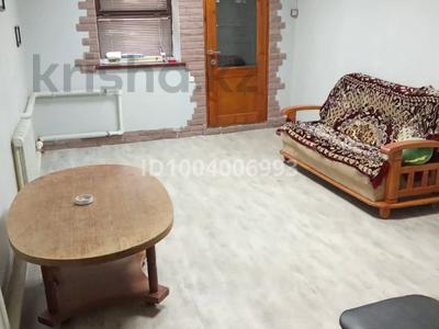 Свободное назначение, офисы, магазины и бутики, склады, салоны красоты, фитнес и спорт, медцентры и аптеки, образование, развлечения, конференц-залы, кабинеты и рабочие места, студии · 75 м² за 150 000 〒 в Актобе, Старый город