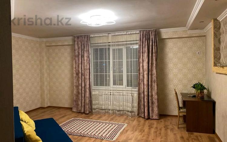 1-комнатная квартира · 50 м² · 9/13 этаж, Сатпаева 20 — ТОРГ за 22.5 млн ₸ в Астане, Алматы р-н — фото 2