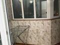 1-комнатная квартира · 50 м² · 9/13 этаж, Сатпаева 20 — ТОРГ за 22.5 млн ₸ в Астане, Алматы р-н — фото 6