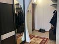 1-комнатная квартира · 50 м² · 9/13 этаж, Сатпаева 20 — ТОРГ за 22.5 млн ₸ в Астане, Алматы р-н — фото 7