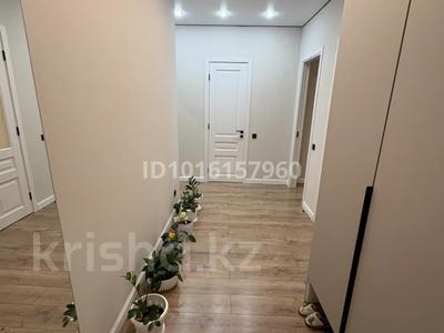 2-комнатная квартира · 72 м² · 18 этаж, Сыганак 24 — напротив зеленого квартала за 51.5 млн ₸ в Астане, Нура р-н