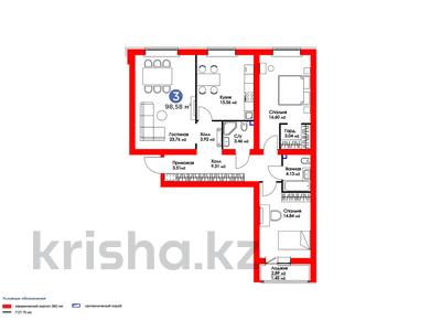 3-комнатная квартира, 98.5 м², Е-321 6/2 — Мангилик ЕЛ за ~ 37.6 млн 〒 в Астане, Есильский р-н