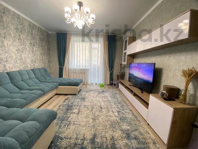 3-комнатная квартира, 69.7 м², 1/9 этаж, Мкр. Береке 63 за 30 млн 〒 в Костанае