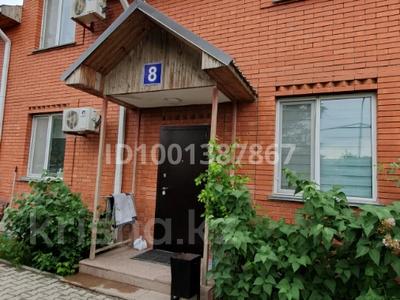 Пәтерлер в Атырауской обл.: 3-бөлмелі пәтер · 150 м² · 2/2 қабат · ай сайын, мкр Ак Шагала, Жалена Тулепова 1А, бағасы: 450 000 〒 3-бөлмелі пәтер · 150 м² · 2/2 қабат · ай сайын, мкр Ак Шагала, Жалена Тулепова 1А, бағасы: 450 000 〒 в Атырау