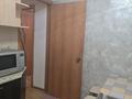 2-комнатная квартира · 45 м² · 5/5 этаж, Наурызбай батыра 18 за 300 000 ₸ в Алматы, Алмалинский р-н — фото 3