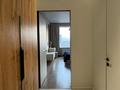 2-комнатная квартира · 57 м² · 17 этаж, Аль-Фараби 41 за 92 млн ₸ в Алматы, Бостандыкский р-н — фото 10