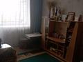 2-бөлмелі пәтер · 33 м² · 5/5 қабат, Шугаева 157А — Силикатный завод, бағасы: 9 млн ₸ в Семее