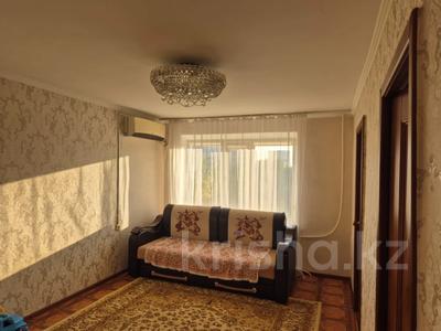 4-комнатная квартира · 62.5 м² · 4/5 этаж, мкр 5, тургенева за 15.5 млн ₸ в Актобе