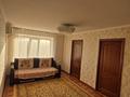 4-комнатная квартира · 62.5 м² · 4/5 этаж, мкр 5, тургенева за 15.5 млн ₸ в Актобе — фото 3