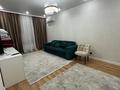 1-комнатная квартира · 44 м² · 16/16 этаж, мкр Калкаман-2, Абишова за 200 000 ₸ в Алматы, Наурызбайский р-н — фото 6