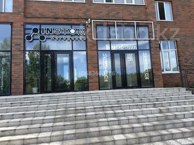Еркін · 54 м², бағасы: 486 000 ₸ в Караганде, Казыбек би р-н
