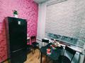 3-бөлмелі пәтер · 80 м² · 1/3 қабат, Добролюбова 23, бағасы: 24 млн ₸ в Усть-Каменогорске, Ульбинский — фото 13
