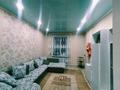 3-бөлмелі пәтер · 80 м² · 1/3 қабат, Добролюбова 23, бағасы: 24 млн ₸ в Усть-Каменогорске, Ульбинский