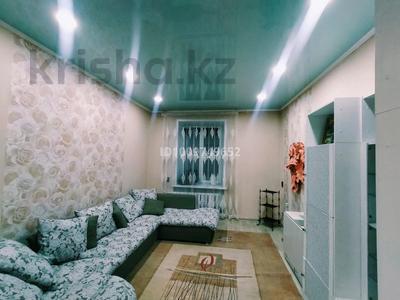 3-бөлмелі пәтер · 80 м² · 1/3 қабат, Добролюбова 23, бағасы: 24 млн ₸ в Усть-Каменогорске, Ульбинский