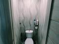 3-бөлмелі пәтер · 80 м² · 1/3 қабат, Добролюбова 23, бағасы: 24 млн ₸ в Усть-Каменогорске, Ульбинский — фото 15