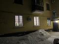 3-бөлмелі пәтер · 80 м² · 1/3 қабат, Добролюбова 23, бағасы: 24 млн ₸ в Усть-Каменогорске, Ульбинский — фото 17