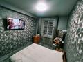 3-бөлмелі пәтер · 80 м² · 1/3 қабат, Добролюбова 23, бағасы: 24 млн ₸ в Усть-Каменогорске, Ульбинский — фото 7