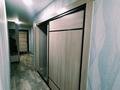 3-бөлмелі пәтер · 80 м² · 1/3 қабат, Добролюбова 23, бағасы: 24 млн ₸ в Усть-Каменогорске, Ульбинский — фото 9