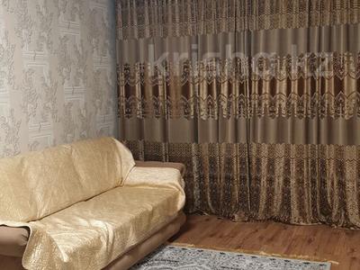 2-комнатная квартира · 45 м² · 3/4 этаж, Казыбек би 116/122 — Шарипова за 18 000 ₸ в Алматы, Алмалинский р-н