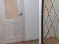 2-комнатная квартира · 45 м² · 3/4 этаж, Казыбек би 116/122 — Шарипова за 18 000 ₸ в Алматы, Алмалинский р-н — фото 10