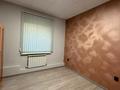 Офисы · 383 м² за 99 млн ₸ в Шымкенте, Аль-Фарабийский р-н — фото 3
