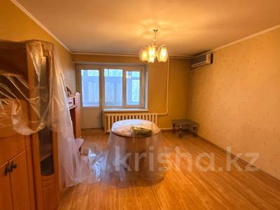 2-бөлмелі пәтер · 50 м² · 2/9 қабат, Бориса А. 8/1, бағасы: 29 млн ₸ в Усть-Каменогорске