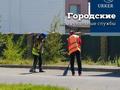 Жеке үй · 4 бөлме · 138 м² · 10 сот., Микрорайон Уркер 510, бағасы: 59.8 млн 〒 в Астане, Есильский р-н — фото 18