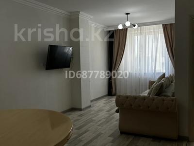 3-комнатная квартира, 75 м² посуточно, Алматы 13 за 15 000 〒 в Астане, Есильский р-н