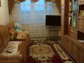 4-бөлмелі пәтер · 90 м² · 11/12 қабат, Назарбаева 297 — Пересечение с ул. Ладожская, бағасы: 35 млн ₸ в Павлодаре