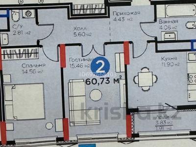 2-комнатная квартира, 61 м², 11/14 этаж, Бухар Жырау 33 за 33 млн 〒 в Астане, Есильский р-н