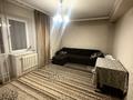 2-комнатная квартира · 53 м² · 3/3 этаж, Дунентаева 1А за 28 млн ₸ в Алматы, Турксибский р-н — фото 4