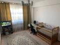 2-бөлмелі пәтер · 59.2 м² · 9/9 қабат, Чаплыгина 1/2 — Оптовка, ТРЦ Максима, бағасы: 245 000 ₸ в Алматы, Жетысуский р-н — фото 5